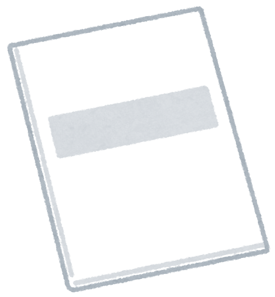 創価学会の品物のイメージ