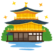 kankou_kinkakuji