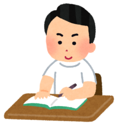 【歯科医師国家試験】Dr加藤の国試合格ノート 麻布デンタルアカデミー